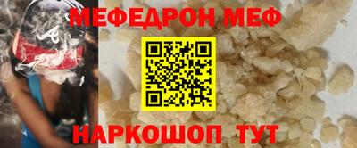 ECSTASY Северобайкальск
