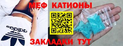 гидропоника Севастополь