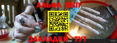 ECSTASY Северобайкальск