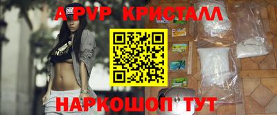 гидропоника Севастополь