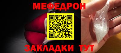 гидропоника Севастополь