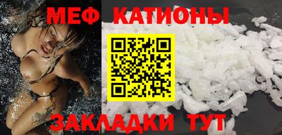 гидропоника Севастополь