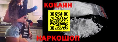 MESCALINE Свободный