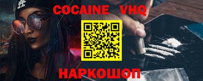 гидропоника Севастополь