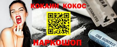 гидропоника Севастополь