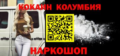 MESCALINE Свободный
