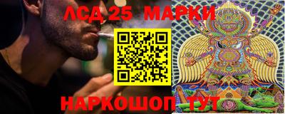 MESCALINE Свободный