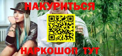 гидропоника Севастополь