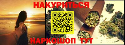 ECSTASY Северобайкальск