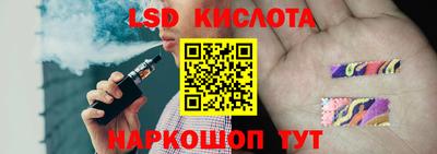 MESCALINE Свободный