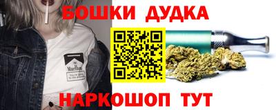 ECSTASY Северобайкальск