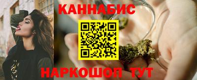 ECSTASY Северобайкальск