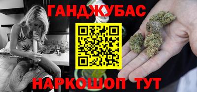 ECSTASY Северобайкальск