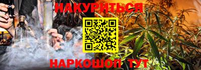 ECSTASY Северобайкальск