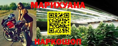 MESCALINE Свободный