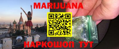 ECSTASY Северобайкальск