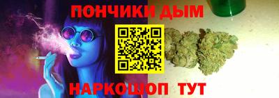 гидропоника Севастополь
