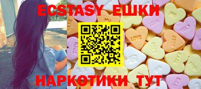 MESCALINE Свободный