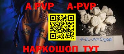 MESCALINE Свободный