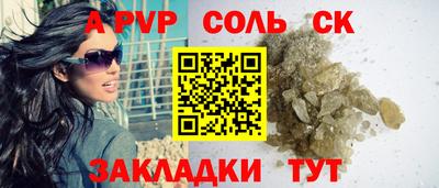MESCALINE Свободный