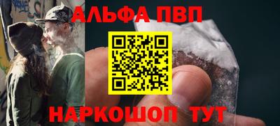 ECSTASY Северобайкальск