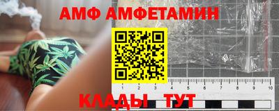 ECSTASY Северобайкальск
