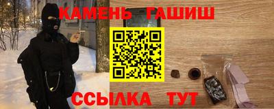 гидропоника Севастополь