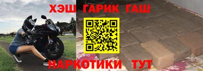 гидропоника Севастополь