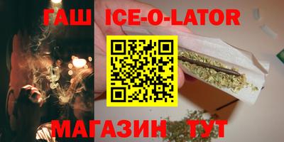 гидропоника Севастополь