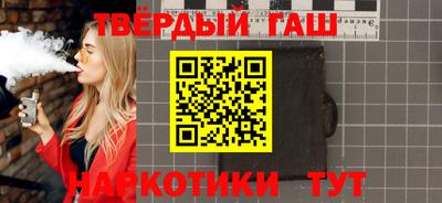 MESCALINE Свободный