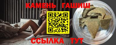 ECSTASY Северобайкальск