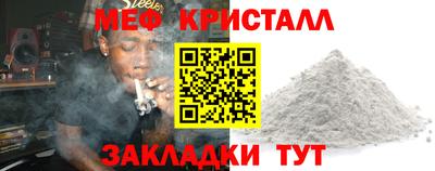 гидропоника Севастополь