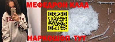 гидропоника Севастополь