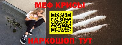 гидропоника Севастополь