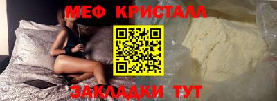 гидропоника Севастополь